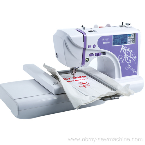 Portable home computer sewing embroidery machine